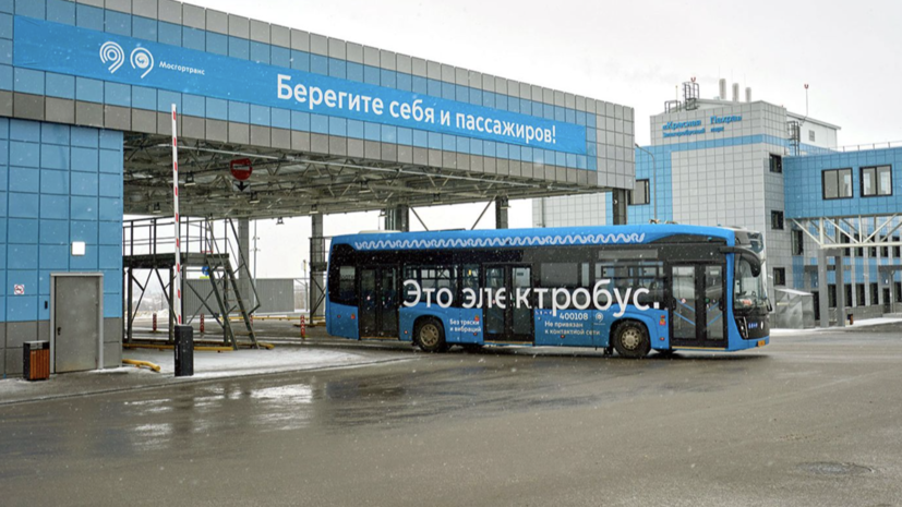 Собянин: более 1300 электробусов курсируют по 100 городским маршрутам Москвы