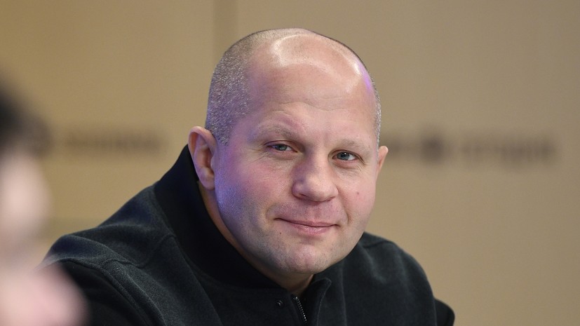 Фёдор Емельяненко отказался от должности почётного президента Союза ММА России