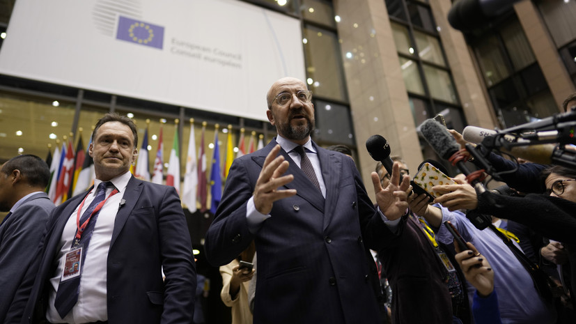 Мишель: в 2024 году пройдёт саммит по Украине для обсуждения финансовой помощи