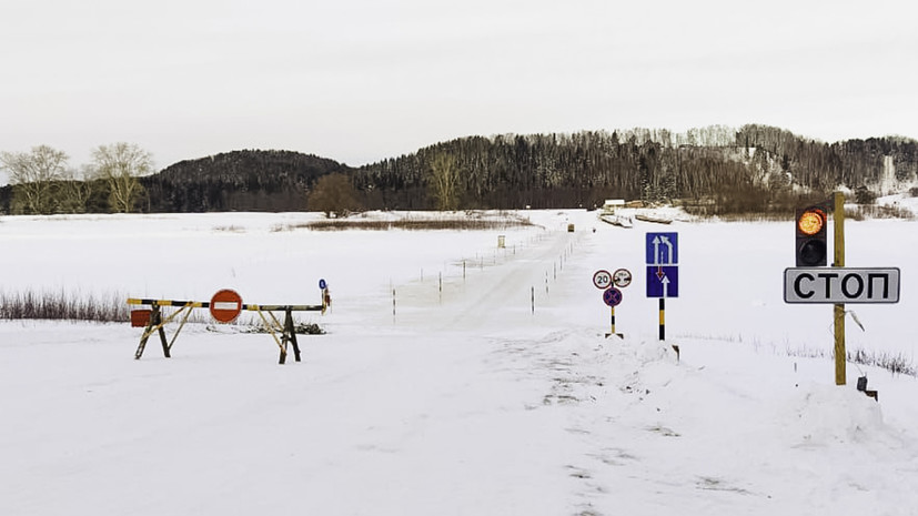 В Омской области начала работу первая ледовая переправа