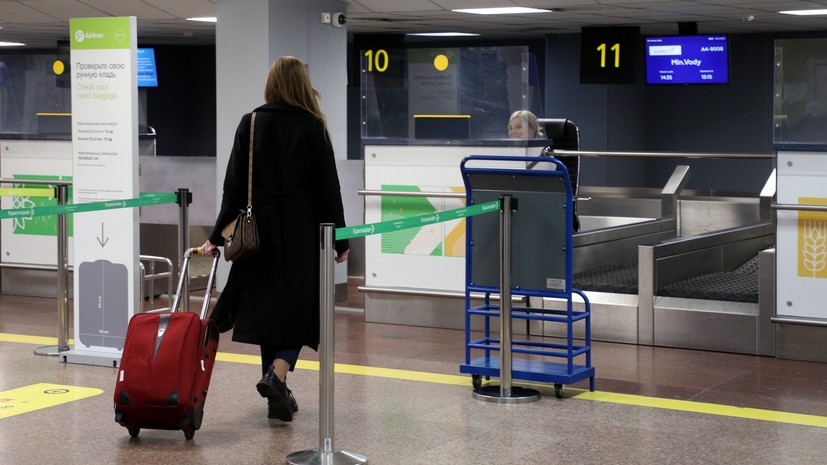 В Росавиации назовут дату открытия аэропорта Краснодара после заседания