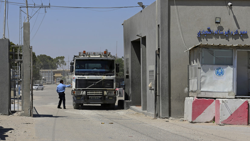 Кабмин Израиля решил временно открыть КПП «Керем-Шалом»