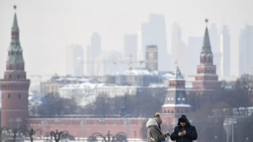 Синоптик Цыганков спрогнозировал потепление до +3 °С в Москве