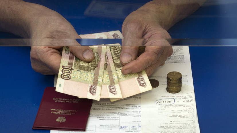 Депутат Исаев: Путин подтвердил освобождение пенсионеров от комиссии по ЖКХ