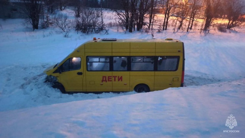 Число пострадавших в ДТП с участием школьного автобуса в Удмуртии выросло до 14