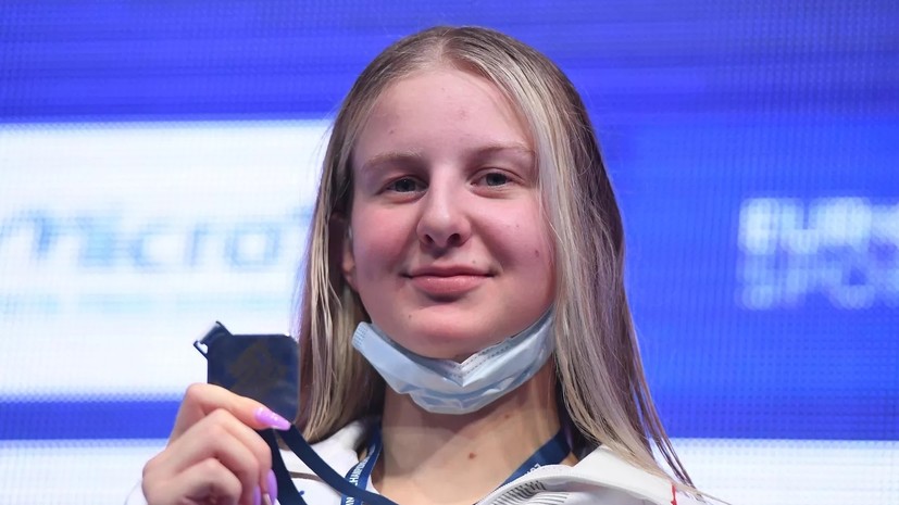 Чикунова выиграла заплыв на 100 м брассом на Кубке Сальникова, Ефимова — вторая