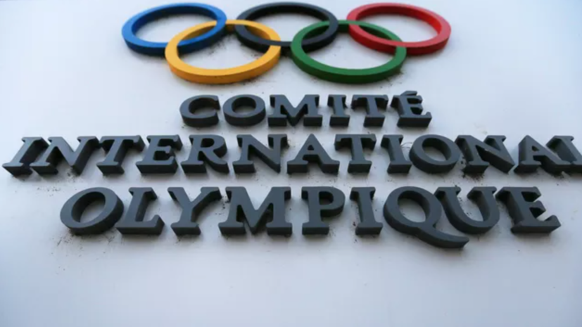 Кузнецов: МОК поступает с россиянами, как обходились с меньшинствами в США