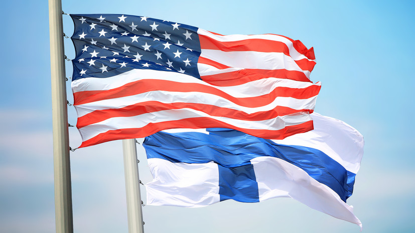 США и Финляндия подписали соглашение об укреплении оборонного сотрудничества