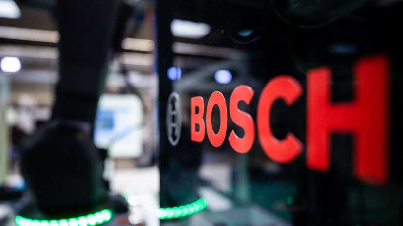 «Ъ»: компания Bosch продаст заводы в России турецкому инвестфонду
