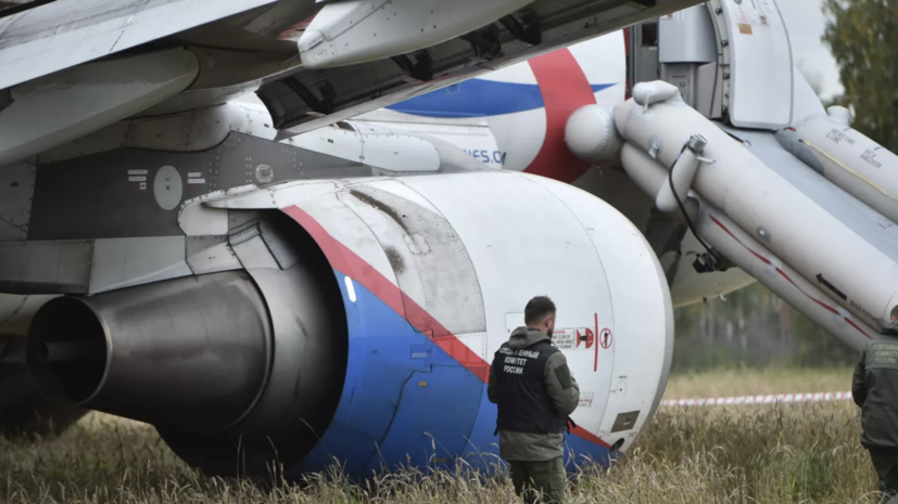 Решение о работе пилотов, посадивших A320 в поле, примут после расследования