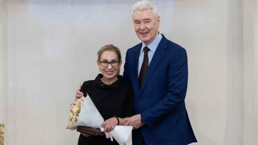 Мэр Москвы наградил выдающихся жителей столицы за заслуги перед городом