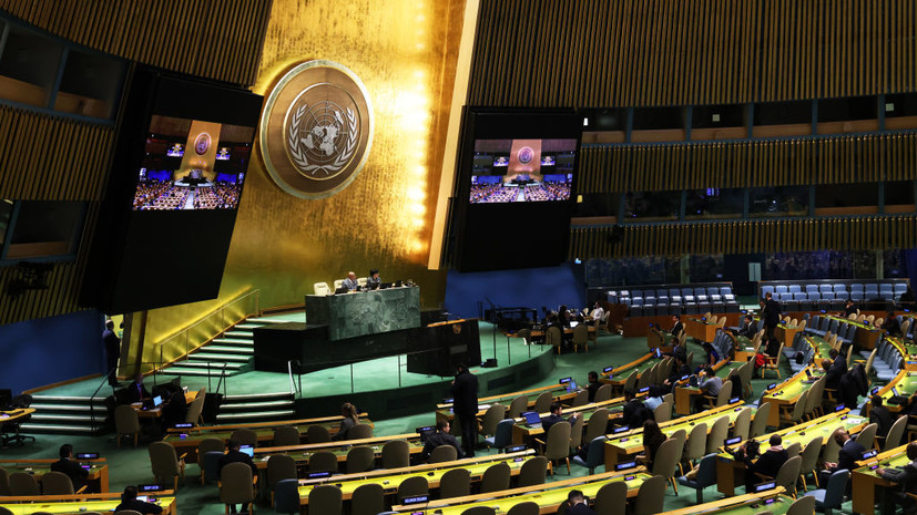 За документ проголосовали 118 стран: Генассамблея ООН приняла резолюцию России о борьбе с героизацией нацизма