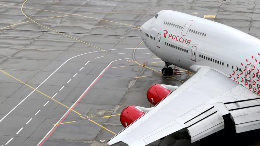 Росавиация не получала сообщений «России» о проблемах с рейсами в Пекин