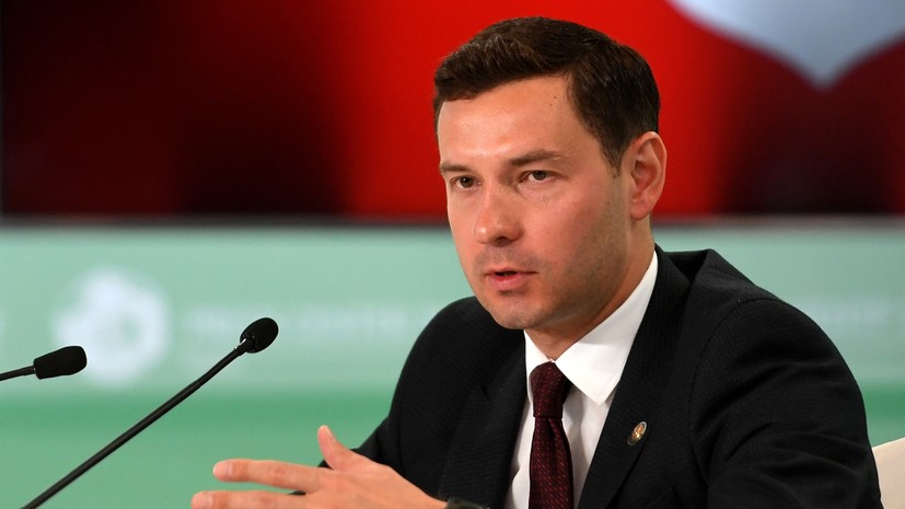 Описание фото