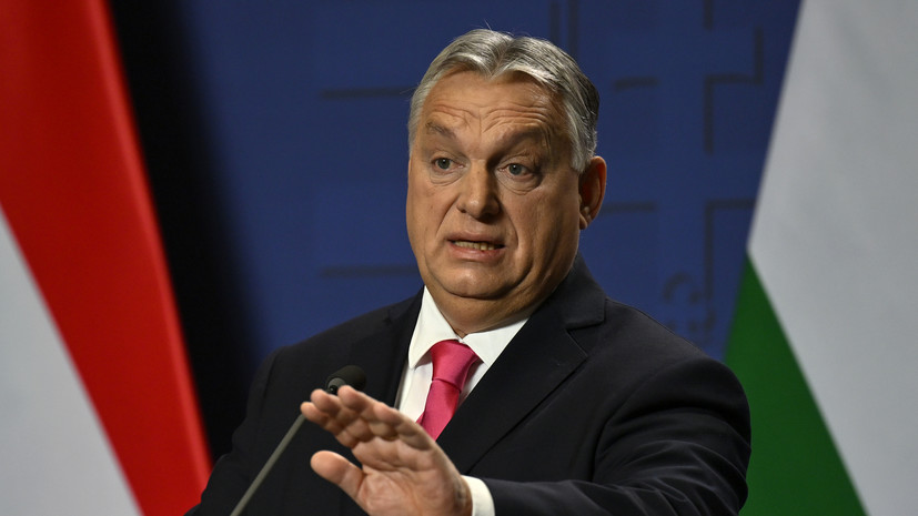 Орбан: сейчас вступление Украины в Евросоюз нереально