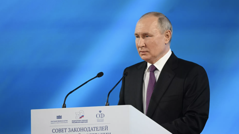 ВЦИОМ: 55% российских граждан считают Путина политиком года