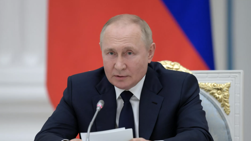 Путин заявил, что внешний долг России сократился примерно на треть