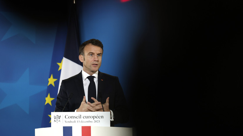 Franceinfo: Макрон отказал в отставке министру, осудившей закон об иммиграции