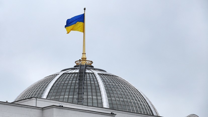 Депутат Рады Кучеренко не поддержал решение легализовать каннабис на Украине