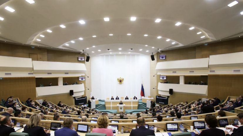 Совфед продлил возможность оформить кредитные каникулы участникам СВО