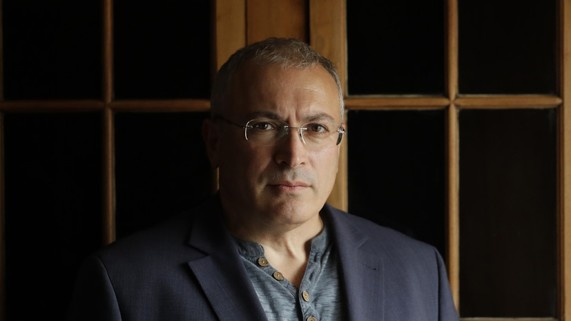 Суд в Москве оштрафовал Ходорковского за отсутствие плашки иноагента