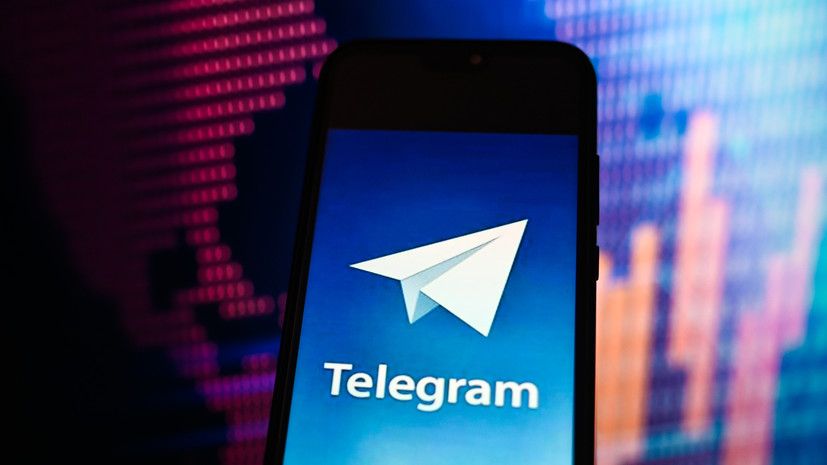 Россиян предупредили о новой схеме мошенничества с использованием Telegram
