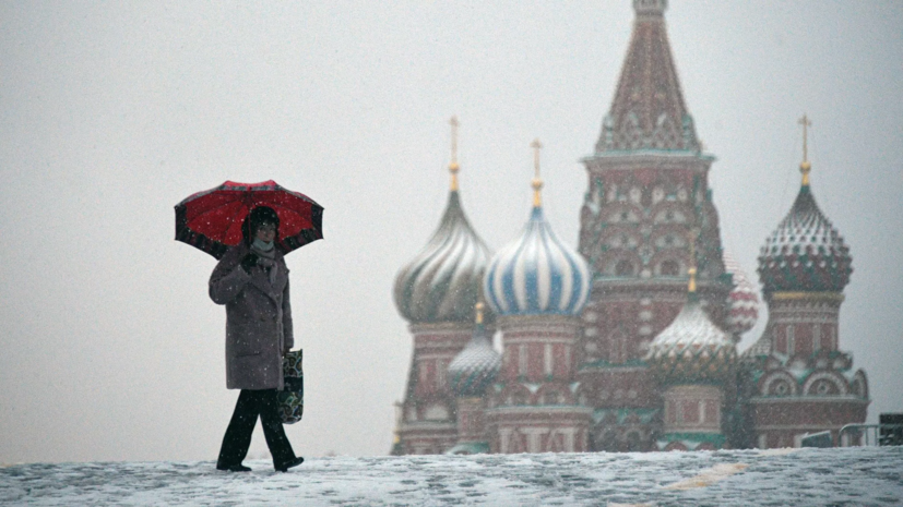 Синоптик Ильин спрогнозировал гололедицу в Москве в новогоднюю ночь