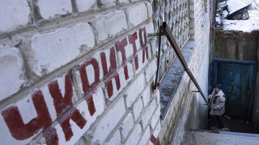 Воздушная тревога объявлена в четырёх областях Украины