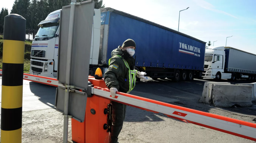 На границе Украины и Польши возобновили движение фур через разблокированный КПП