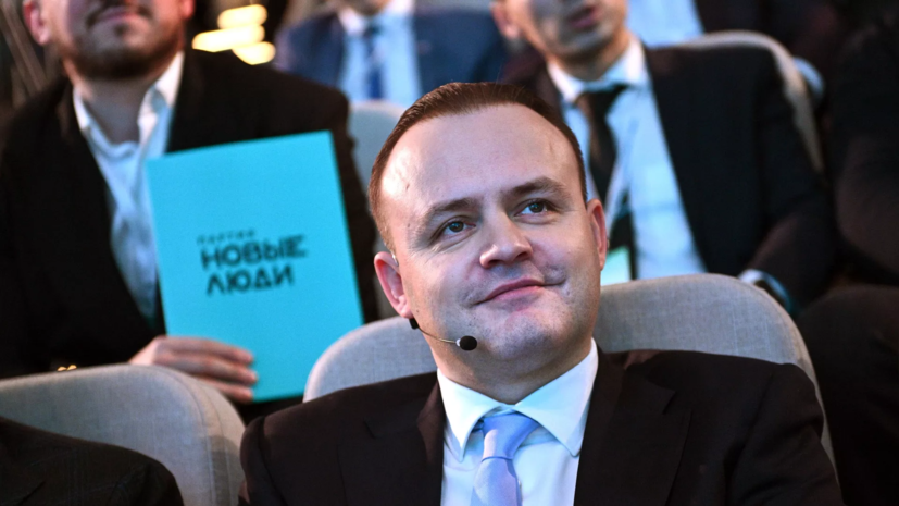 Партия «Новые люди» выдвинула Даванкова кандидатом на выборы президента