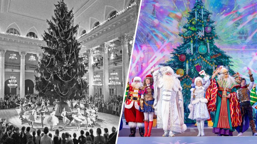 «Ребёнка надо удивить»: 60 лет назад новогодняя ёлка в Кремле стала сказочной