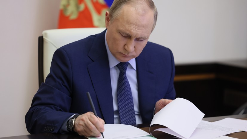 Путин подписал закон о социальной реабилитации и абилитации инвалидов