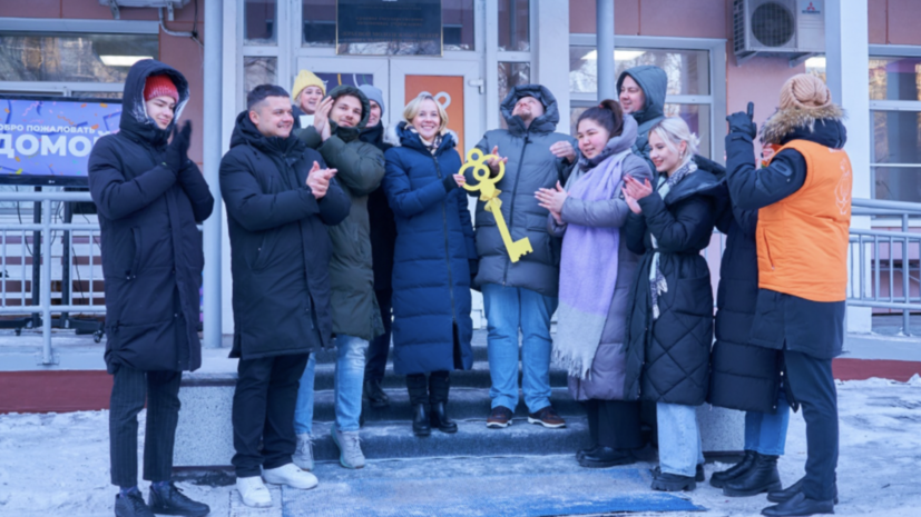 В Хабаровске открыли два молодёжных центра