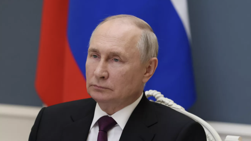 Путин заявил, что ВВП России по итогам 2023 года вырастет на 3,5%