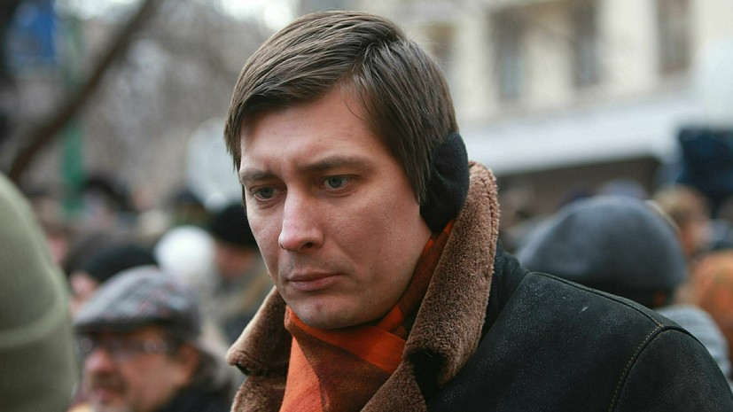 Экс-депутат Госдумы иноагент Гудков объявлен в розыск по уголовной статье