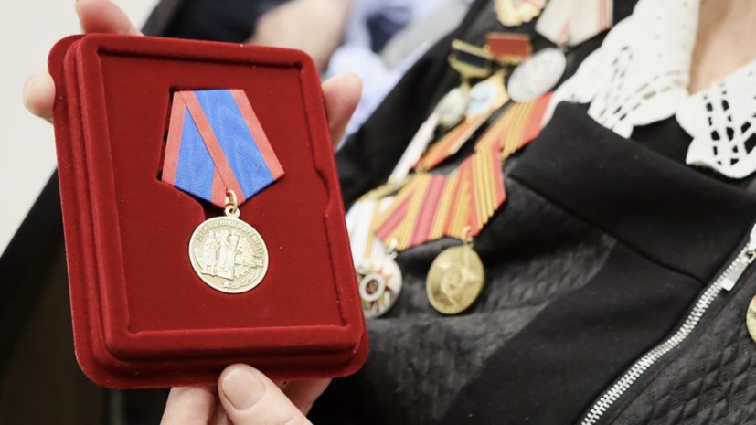 В Нижегородской области вручили первые нагрудные знаки «Дети военного времени»