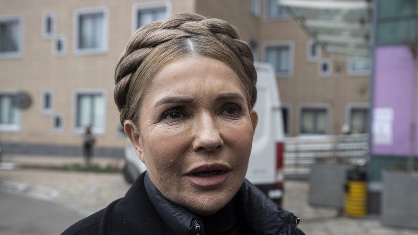Тимошенко назвала нынешний вариант закона о мобилизации в ВСУ неконституционным