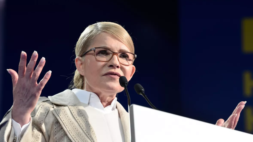 Тимошенко предложила отправить в ВСУ половину украинских силовиков