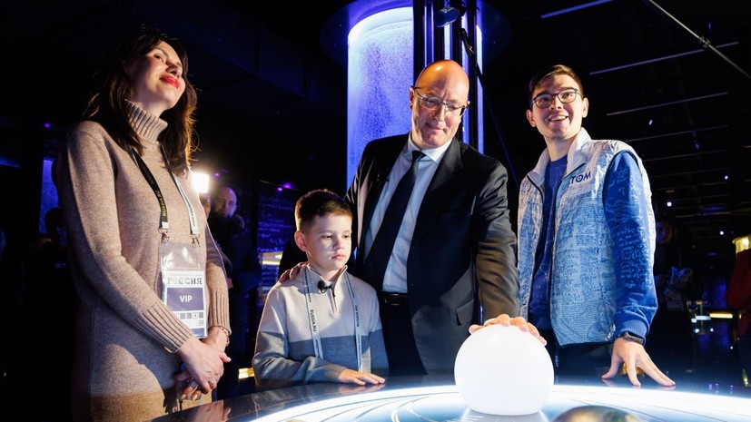 Описание фото