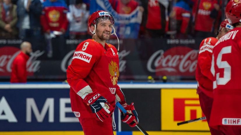 Кожевников: Мэттьюсу и Макдэвиду будет сложно догнать Овечкина в списке лучших снайперов НХЛ