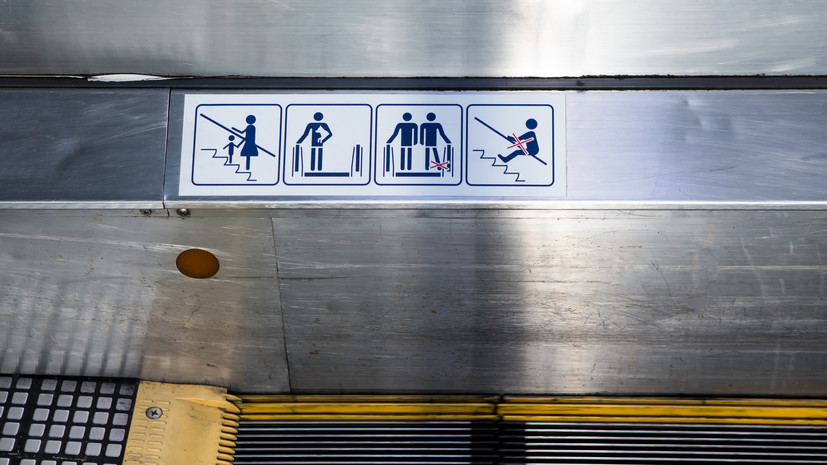 Ногу ребёнка зажевало в эскалаторе ТЦ в Екатеринбурге