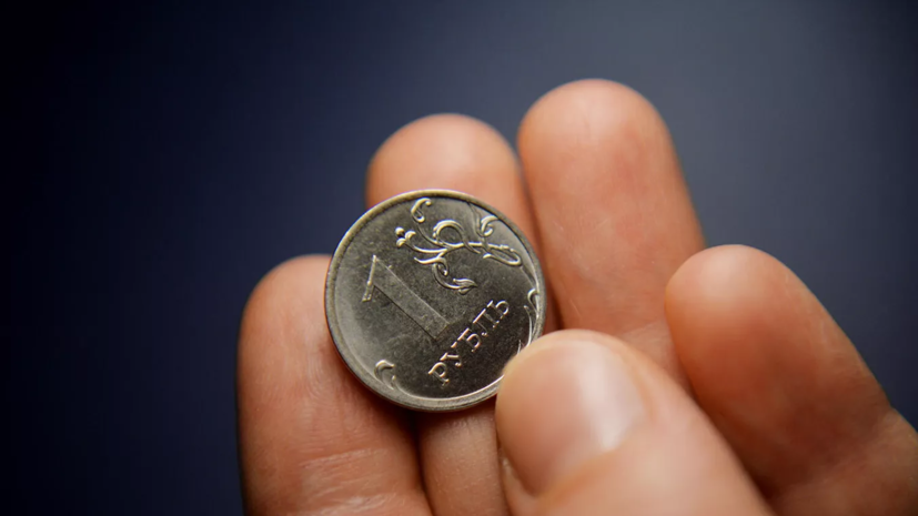 В Подмосковье подвели итоги программы «Земля за 1 рубль» за текущий год