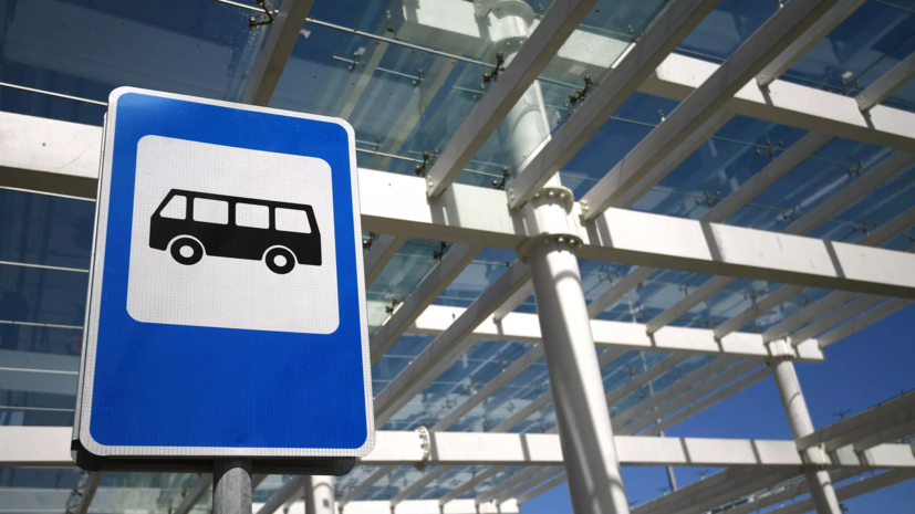 В Подмосковье назвали самые популярные автобусные маршруты года