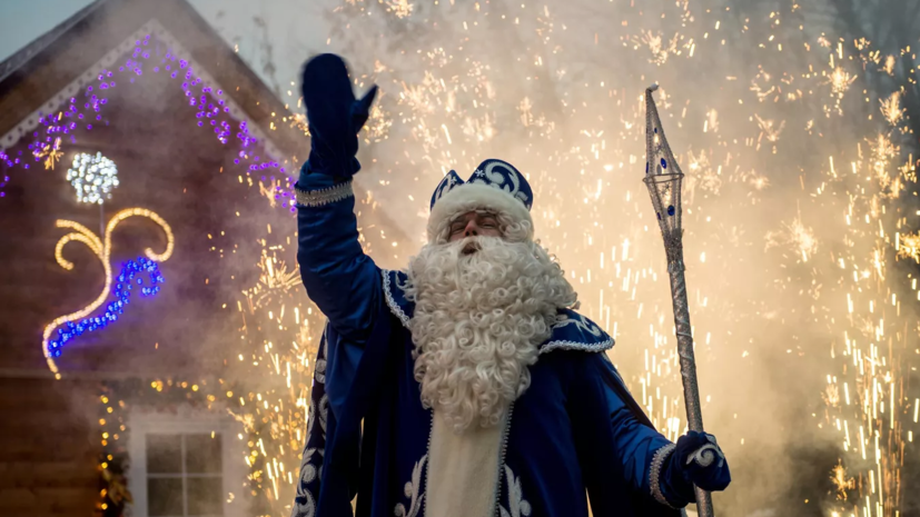 В Перми открывается приёмная Деда Мороза
