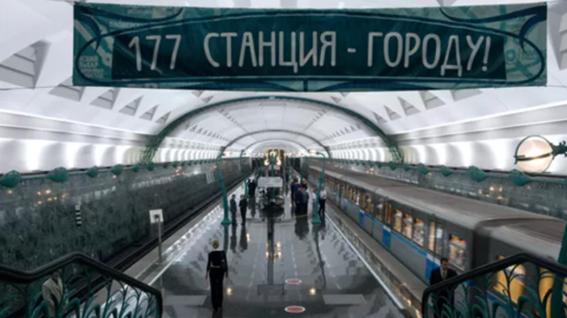 В Москве 29 декабря откроют два выхода со станции метро «Славянский бульвар»