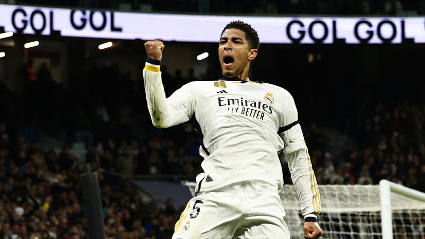 Беллингем второй год подряд признан лучшим молодым футболистом по версии IFFHS