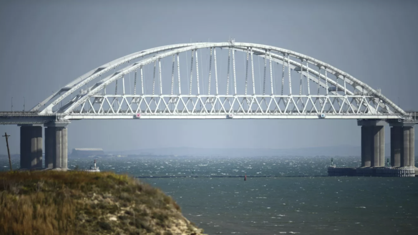 Движение по Крымскому мосту временно перекрыли