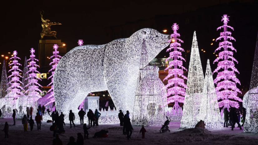 Собянин анонсировал новогоднюю программу в парках Москвы