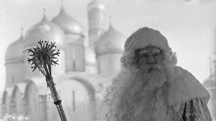 «Имя Дед Мороз впервые появилось в обрядах»: фольклорист — об истоках народных сказок и новогодних традиций