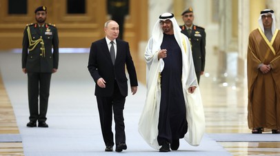 Президенты РФ и ОАЭ